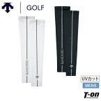 デサントゴルフ デサント DESCENTE GOLF メンズ アームカバー UVカット 吸汗速乾 ストレッチ ライン＆ロゴプリント 2024 春夏 新作 ゴルフ