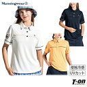 マンシングウェア Munsingwear レディース ポロシャツ 半袖 ラウンドカラー 小丸衿 UVカット 接触冷感 吸汗速乾 配色パイピング 袖ポケット付きデザイン M～3Lまで 【送料無料】 2024 春夏 新…