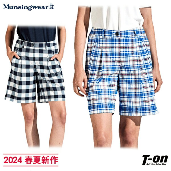 マンシングウェア Munsingwear レディース パンツ ショートパンツ ハーフパンツ Kinloch Andersonコラボ キンロックアンダーソン ストレッチ シアサッカー素材 チェック柄 M～3Lまで 【送料無…