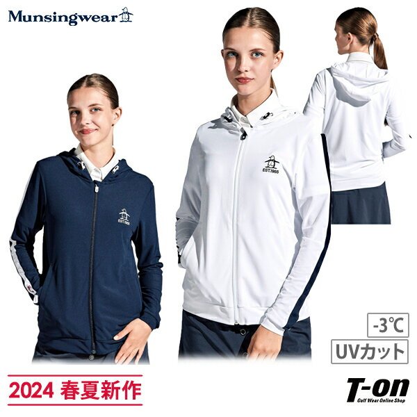 マンシングウェア Munsingwear レディース ブルゾン パーカー フード付きブルゾン ‐3℃ UVカット 吸汗...