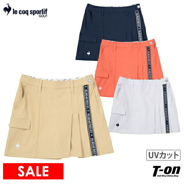 楽天【T-on】ティーオン【ポイント10倍 5/21 12:59迄】ルコックスポルティフ ゴルフ ルコック le coq sportif GOLF レディース スカート キュロットパンツ スカキュロ スカパン UVカット ストレッチ サイドプリーツデザイン ロゴテープディティール 【送料無料】 2024 春夏 新作 ゴルフウェア