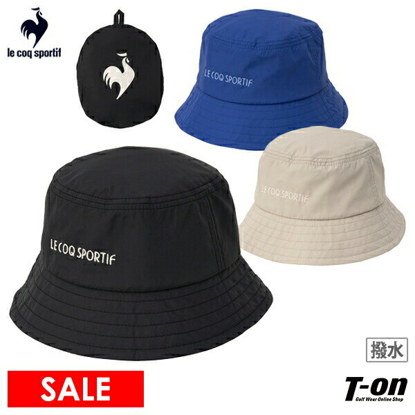 楽天【T-on】ティーオンルコックスポルティフ le coq sportif メンズ レディース ハット バケットハット ポケッタブルハット 撥水 タフタ素材 ロゴ刺繍 2024 春夏 新作