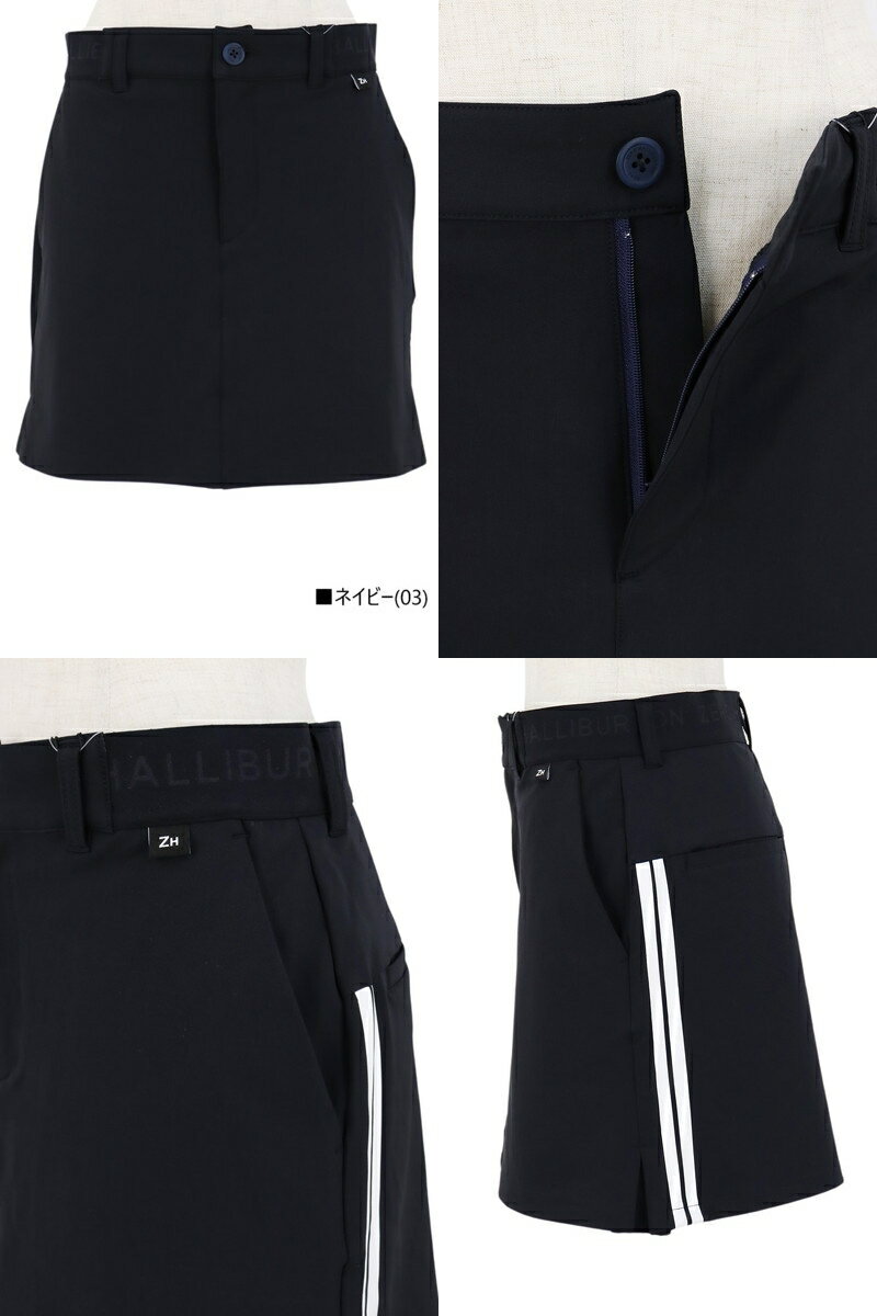 【30％OFF SALE】ゼロハリバートン ゴルフ ZERO HALLIBURTON GOLF レディース スカート 撥水 UVカット ストレッチ 防透け サイドスリットマチデザイン ダブルラインプリント 【送料無料】 ゴルフウェア