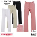 アルティコア ブリヂストン ゴルフ ULTICORE BRIDGESTONE GOLF レディース パンツ ロングパンツ 9分丈パンツ ストレッチ ロゴプリント M～3Lまでご用意 【送料無料】 2024 春夏 新作 ゴルフウェア