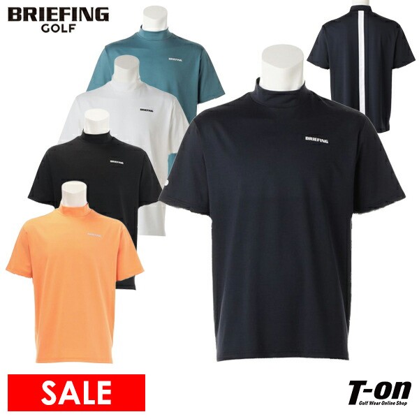 楽天【T-on】ティーオンブリーフィング ゴルフ BRIEFING GOLF メンズ ハイネックシャツ 半袖 モックネックシャツ 吸水速乾 バックロゴラインデザイン リラックスフィット 【送料無料】 2024 春夏 新作 ゴルフウェア