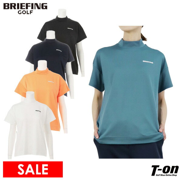 ブリーフィング ゴルフ BRIEFING GOLF レディース ハイネックシャツ 半袖 モックネックシャツ 吸水速乾 ストレッチ リラックスフィット ドロップショルダー バックラインデザイン 【送料無料】 2024 春夏 新作 ゴルフウェア