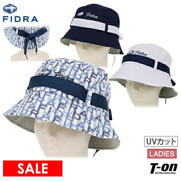 楽天【T-on】ティーオンフィドラ FIDRA レディース ハット バケットハット リボンハット UVカット すべり部接触冷感 吸汗速乾 グログランリボン 無地素材 ロゴプリント柄 2024 春夏 新作 ゴルフ