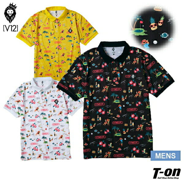 V12 ゴルフ ヴィ・トゥエルブ メンズ ポロシャツ 半袖 LEONコラボ リゾート柄 総柄 カラフルデザイン バックロゴプリント【送料無料】 ゴルフウェア