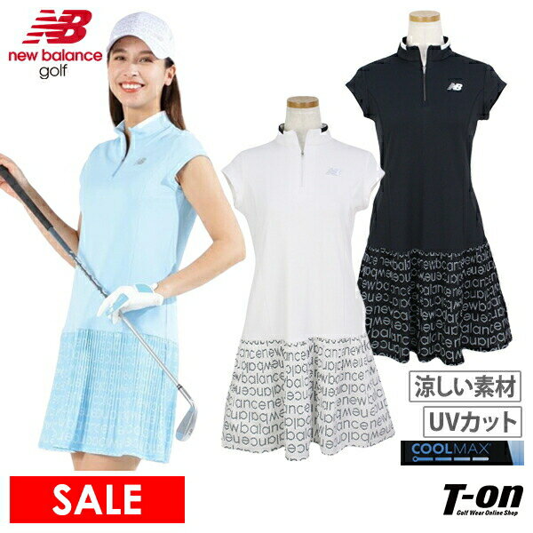 ニューバランス ゴルフ new balance golf レディース ワンピース 半袖 フレンチスリーブ ハーフジップアップ ハイネック にもなる UVカット 涼しい素材 プリント柄プリーツ切替デザイン 【送料無料】 2024 春夏 新作 ゴルフウェア