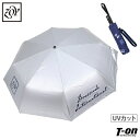 ゾーイ ZOY メンズ レディース 傘 折り畳み傘 アンブレラ パラソル 晴雨兼用 雨傘 日傘 UVカット ワンタッチ開閉 ロゴデザイン 【送料無料】 ゴルフ