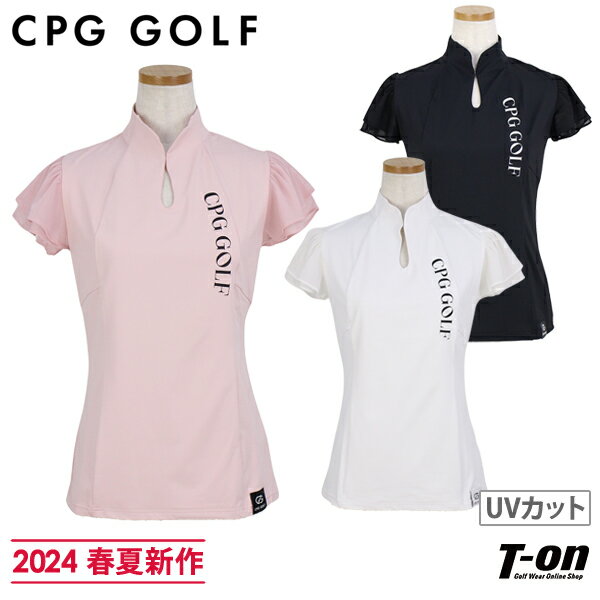 シーピージー ゴルフ CPG GOLF レディース ハイネックシャツ 半袖 スタンド衿風 ダブルシフォン袖 フリル袖 ストレッチ 吸水速乾 UVカット スタンド衿風 デコルテ涙開き 切替デザイン ロゴプリント  2024 春夏 新作 ゴルフウェア