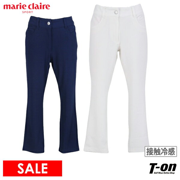 【30％OFF SALE】 マリクレール マリ・クレール スポール marie claire sport レディース パンツ ロングパンツ 9分丈 ストレッチ 接触冷感 -5.4℃ 遮熱 ゴルフウェア