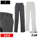 【40%OFF SALE】ティーマック T-MAC メンズ パンツ ロングパンツ イージーパンツ ナイロンストレッチ素材 ウエスト伸縮 ロゴプリント ゴルフウェ...
