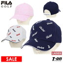 フィラ フィラゴルフ FILA GOLF レディース キャップ コットンツイルキャップ サイズ調節可 配色ロゴ刺繍 飛び柄 2024 春夏 新作 ゴルフ