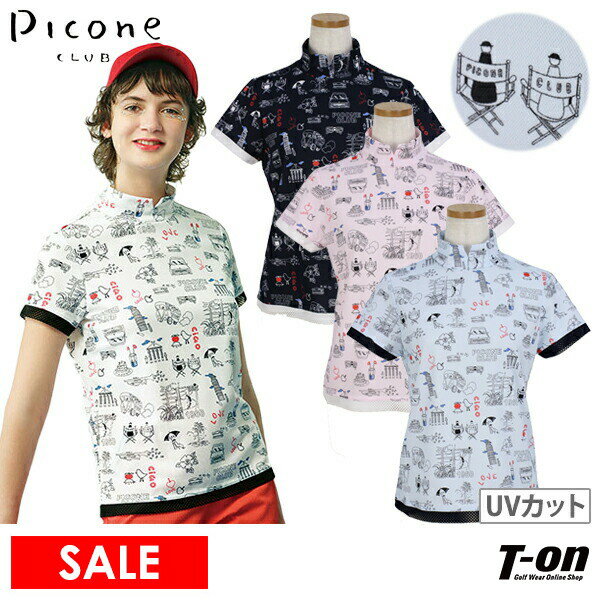 楽天【T-on】ティーオンピッコーネクラブ PICONE CLUB レディース ハイネックシャツ 半袖 モックネックシャツ UVカット 吸水速乾 総柄デザイン チェッカーレースディテール 【送料無料】 2024 春夏 新作 ゴルフウェア