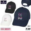 サイコバニー Psycho Bunny 日本正規品 メンズ レディース キャップ パンチングキャップ 撥水 カラフルバニー 立体刺繍 2024 春夏 新作 ゴルフ