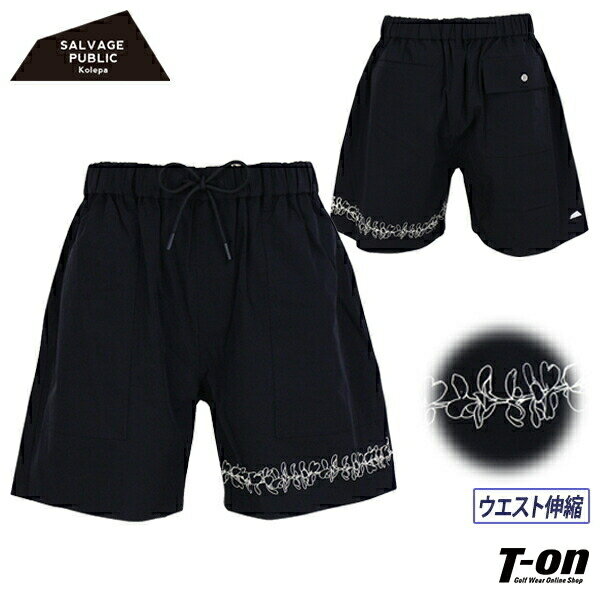 サルベージパブリックコレパ SALVAGE PUBLIC Kolepa メンズ パンツ ショートパンツ ハーフパンツ ストレッチ Kaala Tech Shorts ウエストゴム フラワーレイプリント ハワイ発ゴルフアパレル 【送料無料】 2024 春夏 新作 ゴルフウェア