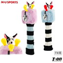 MUスポーツ エムユー スポーツ M.U SPORTS MUSPORTS レディース ヘッドカバー フェアウェイウッド用ヘッドカバー FW ダイヤル式番手付き ...