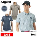 Ah~St Admiral Golf {Ki Y |Vc  Xgb` z UVJbg X[S {[_[vg pghJ yz 2024 t V StEFA