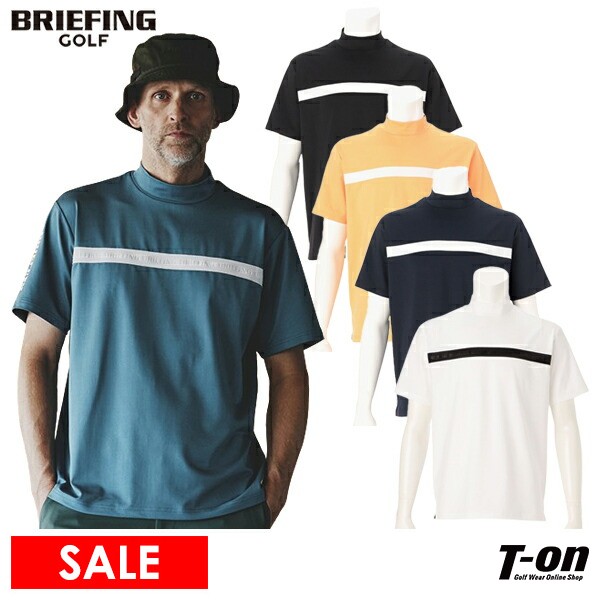 楽天【T-on】ティーオンブリーフィング ゴルフ BRIEFING GOLF メンズ ハイネックシャツ 半袖 モックネックシャツ SLEEVE LOGO HIGHNECK RELAXED FIT ストレッチ 吸水速乾 リラックスフィット ロゴテープデザイン 【送料無料】 2024 春夏 新作 ゴルフウェア