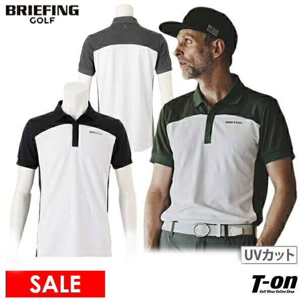 楽天【T-on】ティーオンブリーフィング ゴルフ BRIEFING GOLF メンズ ポロシャツ 半袖 ストレッチ UVカット 配色デザイン MS BI-CLR POLO ロゴワッペン 【送料無料】 2024 春夏 新作 ゴルフウェア