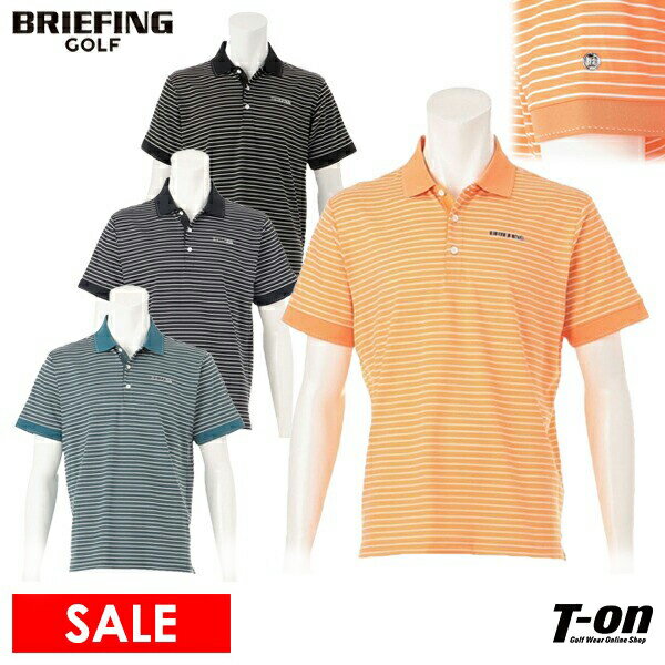 楽天【T-on】ティーオンブリーフィング ゴルフ BRIEFING GOLF メンズ ポロシャツ 半袖 ストレッチ 吸水速乾 リラックスフィット ボーダー柄 【送料無料】 2024 春夏 新作 ゴルフウェア