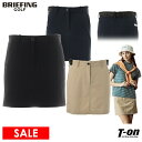 ブリーフィング ゴルフ BRIEFING GOLF レディース スカート 台形スカート ストレッチ ウエストロゴリブゴム LOGO ELASTIC SKIRT ロゴシリコンワッペン  2024 春夏 新作 ゴルフウェア