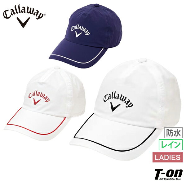 T-on ティーオン レディース商品詳細 ゴルフ ブランド名 キャロウェイ アパレル キャロウェイ ゴルフ Callaway APPAREL 商品名 キャップ レインキャップ 防水 メッシュ裏地付き ロゴプリント ゴルフ メーカー希望小売価格 4200円（税別） 表記サイズ F(FR) サイズ F(FR) つば全長8cm 素材 ナイロン100％ 機能 サイズ調節可 後ろスピンドル仕様 メッシュ裏地付 カラー ホワイト(1030) ネイビー(1120) ホワイト×レッド(1100) 説明 キャップ レインキャップ 防水 メッシュ裏地付き ロゴプリント gift 備考 現在庫がない商品につきましても、お取り寄せが可能な場合もございますので、お問合せください。 ※モニターの違い、撮影時の光線の具合により、実際の商品と若干色味が違う場合がございます。 ※メーカーから提供されたサンプル撮影画像等はデザインや配色などが実際の商品と一部変更となる場合がございます。 ｛ ・メーカー希望小売価格はメーカー商品タグに基づいて掲載しています｝c23988200 似ている商品はこちらキャロウェイ アパレル キャロウェイ ゴルフ 4,620円～キャロウェイ アパレル キャロウェイ ゴルフ 6,160円～キャロウェイ アパレル キャロウェイ ゴルフ 6,490円キャロウェイ アパレル キャロウェイ ゴルフ 5,170円～キャロウェイ アパレル キャロウェイ ゴルフ 22,000円～キャロウェイ アパレル キャロウェイ ゴルフ 24,200円～キャロウェイ アパレル キャロウェイ ゴルフ 12,540円～キャロウェイ アパレル キャロウェイ ゴルフ 11,220円～キャロウェイ アパレル キャロウェイ ゴルフ 10,395円～新着商品はこちら2024/5/19トミー ヒルフィガー ゴルフ TOMMY HI16,500円～2024/5/19MUスポーツ エムユー スポーツ M.U SP1,980円～2024/5/19アンパスィ and per se メンズ パン12,650円～2024/5/19ブリーフィング ゴルフ BRIEFING GO14,300円～2024/5/19ゼロハリバートン ゴルフ ZERO HALLI14,300円～2024/5/18セントアンドリュース St ANDREWS メ6,160円～2024/5/18ピン PING レディース ポロシャツ 半袖 8,800円～2024/5/18ラディン LADIN メンズ レディース Tシ8,800円～2024/5/18セントアンドリュース St ANDREWS レ11,000円～Powered by EC-UP