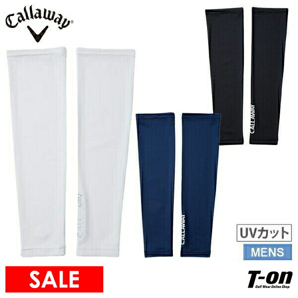 キャロウェイ アパレル キャロウェイ ゴルフ Callaway APPAREL メンズ アームカバー UVカット クーリング素材 気化熱冷却 ロゴプリント ゴルフ