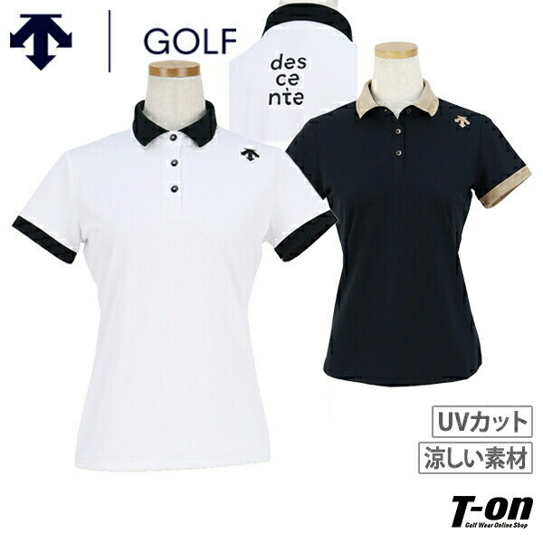 【ポイント10倍 5/21 12:59迄】デサントゴルフ デサント DESCENTE GOLF レディース ポロシャツ 半袖 UVカット 遮熱 クーリング 吸汗速乾 ストレッチ 鹿の子素材 クレリックデザイン ヘリンボーン模様リブ バックロゴプリント 【送料無料】 2024 春夏 新作 ゴルフウェア