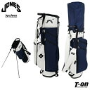 ジョーンズ JONES 日本正規品 メンズ レディース キャディバッグ スタンド式キャディバッグ 8.5型 軽量 Trouper Navy トゥルーパー ダブル...