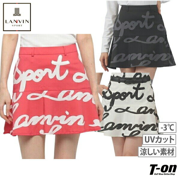 楽天【T-on】ティーオンランバン スポール LANVIN SPORT 日本正規品 レディース スカート フレアスカート UVカット 涼しい素材 筆記体ロゴプリント 総柄 3Lまでご用意 【送料無料】 2024 春夏 新作 ゴルフウェア