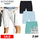 ブリヂストン メンズ ゴルフグッズ アルティコア ブリヂストン ゴルフ ULTICORE BRIDGESTONE GOLF メンズ パンツ ショートパンツ 撥水 UVカット 接触冷感 ストレッチ 防透け ロゴプリント 【送料無料】 2024 春夏 新作 ゴルフウェア