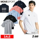 【50%OFF SALE】ムーブスポーツ MOVESPORT メンズ ポロシャツ 半袖 -3℃ UVカット 吸汗速乾 バックロゴプリント M〜4Lまでご用意 ゴ...