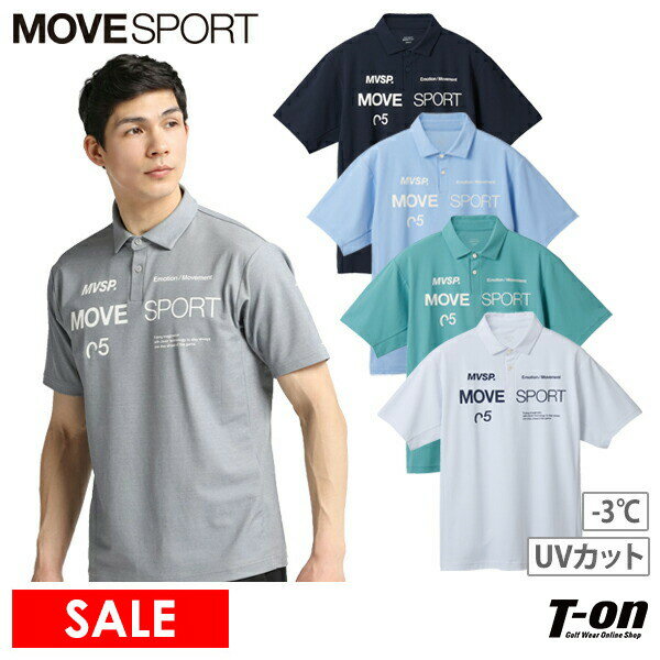 楽天【T-on】ティーオンムーブスポーツ MOVESPORT メンズ ポロシャツ 半袖 -3℃ UVカット 吸汗速乾 ミニ鹿の子 オーセンティックロゴ ロゴプリント M～4L 2024 春夏 新作 ゴルフウェア