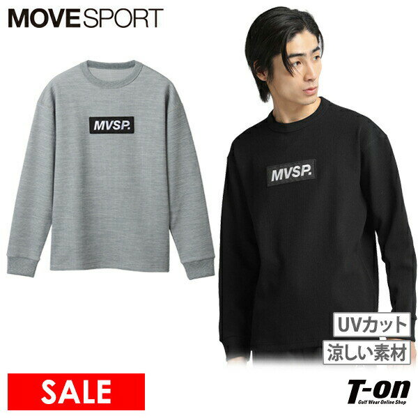 ムーブスポーツ MOVESPORT メンズ Tシャツ 長袖 クルーネック ワッフル素材 UVカット 涼しい機能 吸汗 ..