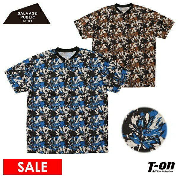 【50％OFF SALE】サルベージパブリックコレパ SALVAGE PUBLIC Kolepa メ