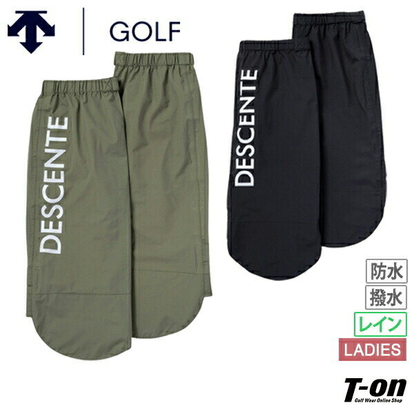 T-on ティーオン レディース商品詳細 ゴルフ ブランド名 デサントゴルフ デサント DESCENTE GOLF 商品名 レッグカバー レインレッグカバー 耐久撥水 耐水 透湿 ファスナー仕様 ロゴプリント ナイロン素材 ゴルフ メーカー希望小売価格 9000円（税別） 表記サイズ F(F) 実寸サイズ F(F) 全長(最大)51cm 素材 ナイロン100％ (表地裏面 ポリウレタン樹脂加工) 機能 耐久撥水 耐水 透湿 防風 耐水性20,000mm 透湿性(B-1法)30,000g/m2-24hrs カラー ブラック(BK00) カーキ(KH00) 説明 デザインポイント：スピリットマークとブランドロゴをTPUで表現したシンプルなレインレッグカバー。 素材：ナイロンタフタ2レイヤー 機能：ストレッチ性があり、ソフトな風合いのナイロン素材。 耐水圧20,000mm、透湿性(B-1法)30,000g/(24hrs)。 透湿性とはっ水性を兼ね備え、靴への水の侵入とムレを防ぎます。 シームテープ圧着仕様で、縫い目からの水の侵入を防ぎます。 レッグカバー レインレッグカバー 耐久撥水 耐水 透湿 ファスナー仕様 ロゴプリント ナイロン素材 ■GOLF RAIN GEAR 耐水性 20,000mm 透湿性（B-1法）30,000g/m2 24hrs ソフトな風合い・耐久はっ水／防風 ■耐久はっ水 DURABLE WATER REPELLENCY はっ水性の洗濯に対する耐久性を高めています ■耐水 WATER RESISTANT 20,000mm以上の耐水性がある素材を使用しています ■透湿 BREATHEBLE 透湿30,000g/m2・24h以上（B-1法）の素材を使用しています。 [コンペ賞品 コンペ景品 ゴルフグッズ ギフト プレゼント 誕生日 贈り物] 備考 現在庫がない商品につきましても、お取り寄せが可能な場合もございますので、お問合せください。 ※モニターの違い、撮影時の光線の具合により、実際の商品と若干色味が違う場合がございます。 ※メーカーから提供されたサンプル撮影画像等はデザインや配色などが実際の商品と一部変更となる場合がございます。 ｛ ・メーカー希望小売価格はメーカー商品タグに基づいて掲載しています｝dgcxjx80 似ている商品はこちらデサントゴルフ デサント DESCENTE G7,700円～デサントゴルフ デサント DESCENTE G7,700円ランバン スポール LANVIN SPORT 14,300円～デサントゴルフ デサント DESCENTE G24,200円～デサントゴルフ デサント DESCENTE G24,200円～デサントゴルフ デサント DESCENTE G35,200円～デサントゴルフ デサント DESCENTE G29,700円～マンシングウェア Munsingwear レデ9,790円～デサントゴルフ デサント DESCENTE G29,700円～新着商品はこちら2024/6/1V12 ゴルフ ヴィ・トゥエルブ メンズ レデ16,500円2024/5/31ブリーフィング ゴルフ BRIEFING GO20,900円～2024/5/31ドゥーカス DOCUS メンズ レディース キ77,000円2024/5/31ドゥーカス DOCUS メンズ レディース キ71,500円2024/5/30アドミラルゴルフ Admiral Golf 日4,950円～2024/5/30アドミラルゴルフ Admiral Golf 日5,500円2024/5/30クアルトユナイテッド ベーシック CUART9,130円～2024/5/30ブリーフィング ゴルフ BRIEFING GO9,790円～2024/5/30ブリーフィング ゴルフ BRIEFING GO10,890円～メール便をご希望のお客様はご購入手続きの際、配送方法の「メール便」を選択しご注文下さい。 ※対応商品を複数ご購入の場合、メール便ではまとめて発送しかねますため宅配便をご利用下さい。メール便をご希望の場合は 個数×メール便送料を頂き、複数個口での発送となります。 ※メール便発送かつラッピングをご希望された場合は、自動的にご注文はキャンセルとさせて頂きます。 ※パッケージを畳んだり商品を平らに並べたりして発送する場合がございます。 ※メール便は補償対象外のため、万が一の事故などの場合は、当店は一切の責任を負いかねます。