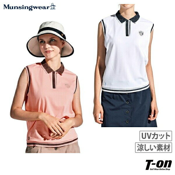 【ポイント10倍 5/21 12:59迄】マンシングウェア Munsingwear レディース ポロシャツ ノースリーブ UVカット ストレッチ 涼しい素材 部分ラメ入り 1つボタン M～3Lまでご用意 【送料無料】 202…