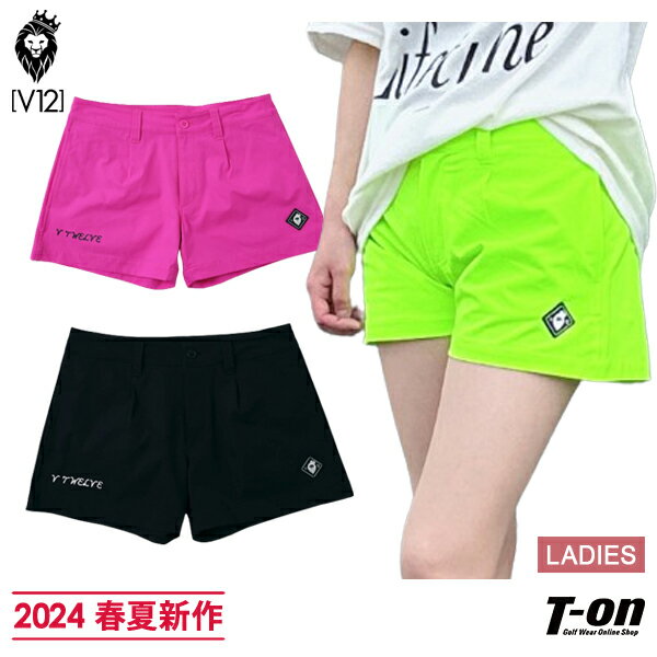 V12 ゴルフ ヴィ・トゥエルブ レディース パンツ ショートパンツ ワンタック ストレッチ シリコンワッペン WS SHORTS 【送料無料】 2024 春夏 新作 ゴルフウェア