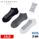 【30%OFF SALE】セントアンドリュース St ANDREWS メンズ ソックス アンクル丈 スニーカー丈 足底パイルクッション付き 抗菌防臭 ロゴボーダ...