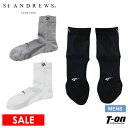 【30%OFF SALE】セントアンドリュース St ANDREWS メンズ ソックス FOOTMAX ショートソックス 足裏滑り止め付 立体構造 高機能ソック...