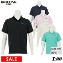 【30%OFF SALE】ブリーフィング ゴルフ BRIEFING GOLF メンズ ポロシャツ 半袖 UVカット 接触冷感 リラックスフィット ロゴ刺繍 【送...