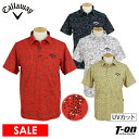 【30%OFF SALE】キャロウェイ アパレル キャロウェイ ゴルフ Callaway APPAREL メンズ ポロシャツ 半袖 UVカット 吸汗速乾 鹿の子...
