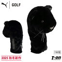 プーマゴルフ PUMA GOLF 日本正規品 日本規格 メンズ レディース ヘッドカバー ドライバー用 プーマキャットヘッドカバー ロゴ刺繍入 内側ボア仕様 ふ...
