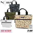 プーマゴルフ PUMA GOLF 日本正規品 日本規格 メンズ レディース カートバッグ カートポーチ ラウンドトート 保冷 保温 総柄デザイン ロゴワッペン付 2025 秋冬 新作 ゴルフ