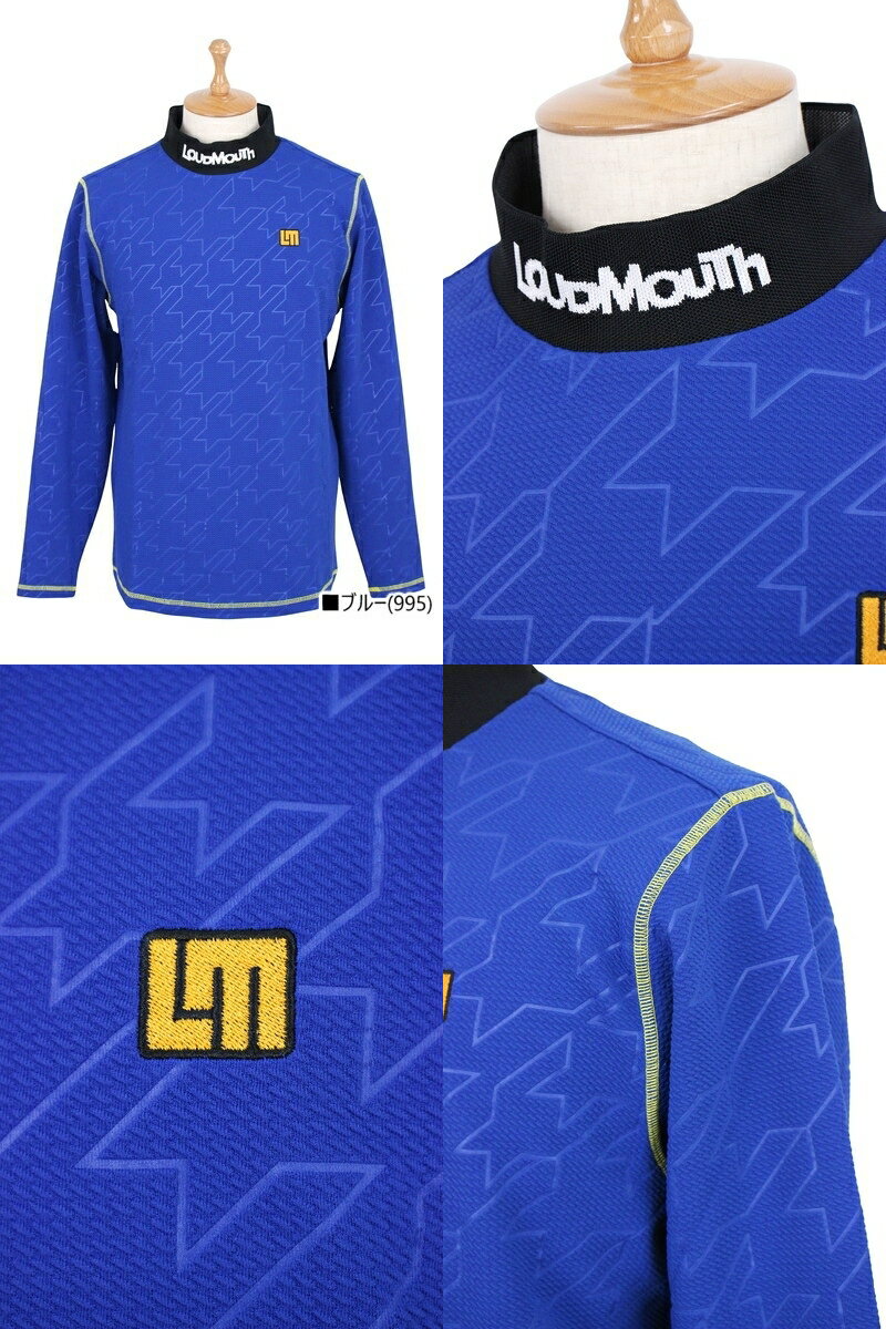 ラウドマウス ゴルフ LOUDMOUTH GOLF 日本正規品 日本規格 メンズ ハイネックシャツ 長袖 モックネックシャツ 配色リブ衿 エンボスジャージ素材 凹凸感 ハウンドトゥース柄 UVカット ロゴ刺繍 M〜3Lまでご用意 【送料無料】 2025 秋冬 新作 ゴルフウェア