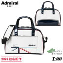 アドミラルゴルフ Admiral Golf 日本正規品 メンズ レディース ボストンバッグ シューズインポケット付き 型押しレザー調 エナメル切替 ランパントワッペン 【送料無料】 2025 秋冬 新作 ゴルフ