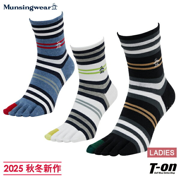 【大感謝祭P10倍】マンシングウェア Munsingwear レディース ソックス ミドル丈 5本指 マルチボーダー..