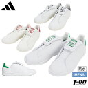 アディダス アディダスゴルフ adidas Golf 日本正規品 メンズ シューズ ゴルフシューズ スパイクレス スタンスミス ゴルフ BOAシステム 防水 一...